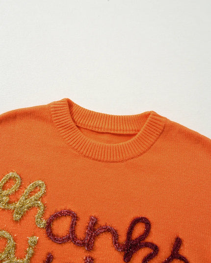 2b39a34e6e3642af9becb9dcd9ceb554-Max