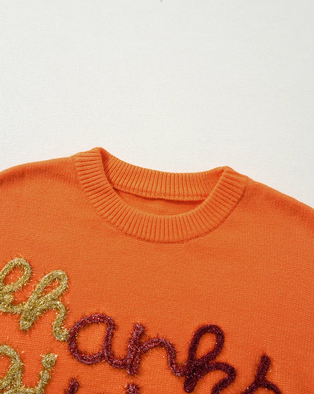 2b39a34e6e3642af9becb9dcd9ceb554-Max