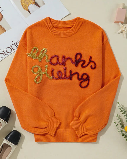 d939380c9df0489ea52f5c90a74b5877-Max